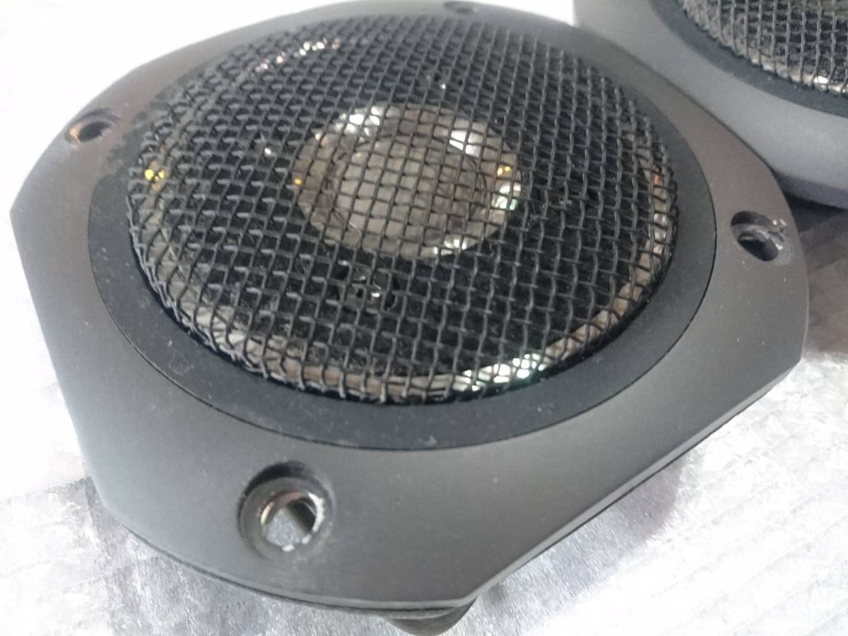 □ DIATONE / DH-2546BM for DS-77Z □ Pair of Tweeter 6ohms ボロン
