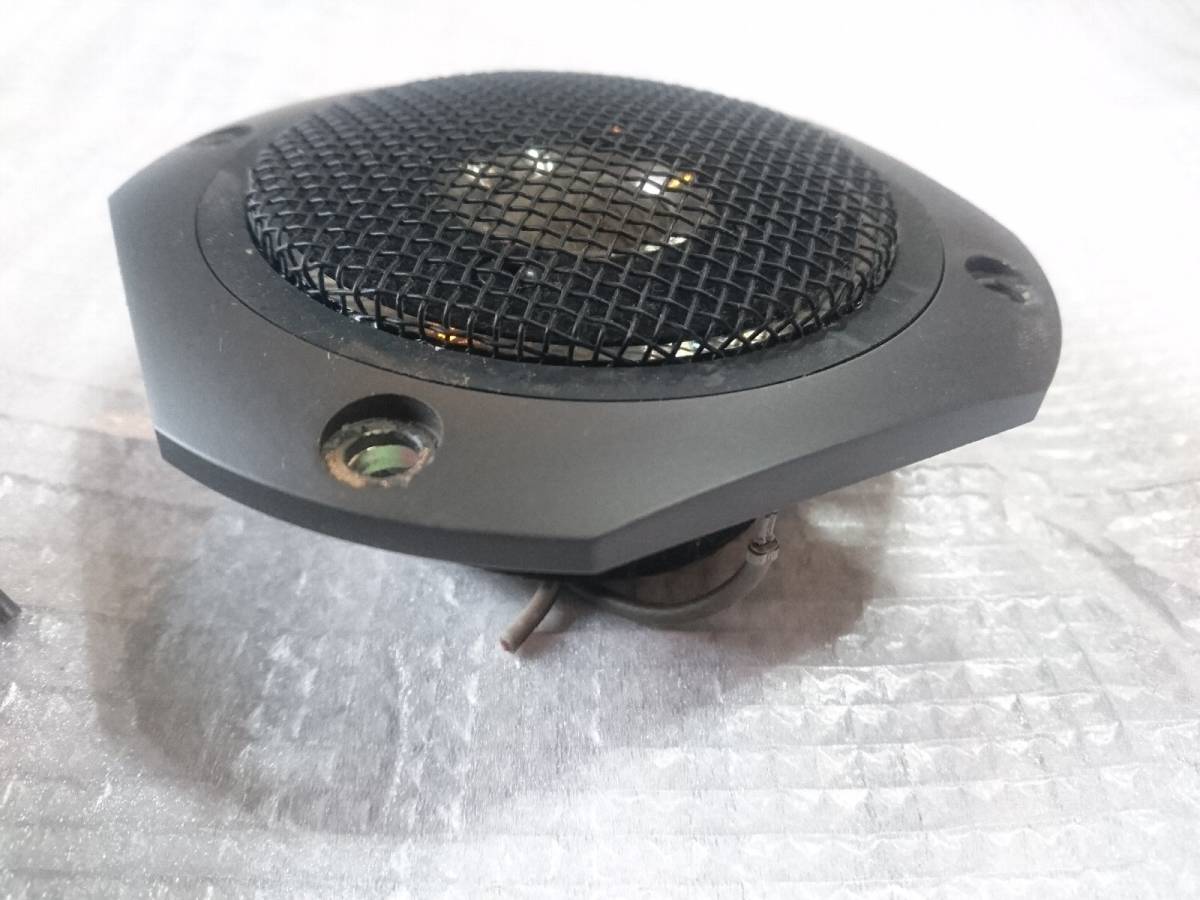 □ DIATONE / DH-2546BM for DS-77Z □ Pair of Tweeter 6ohms ボロン