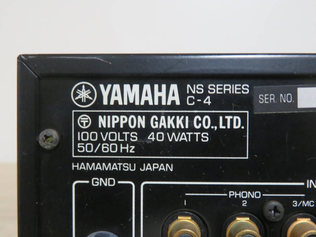 YAMAHA ヤマハ C-4 プリアンプ コントロールアンプ ジャング品 ,ご覧