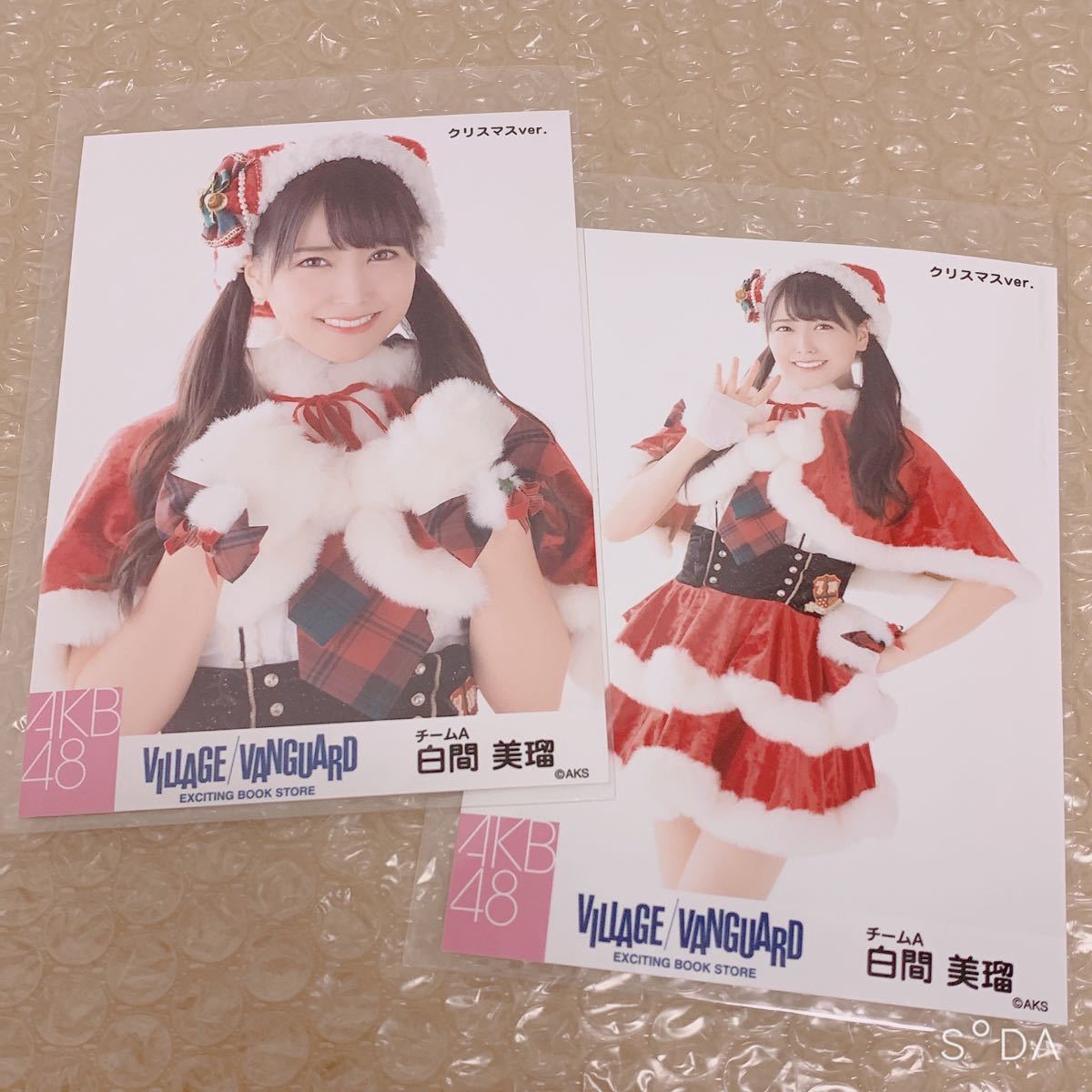 AKB48 ヴィレッジヴァンガード クリスマス サンタ 生写真 白間美瑠