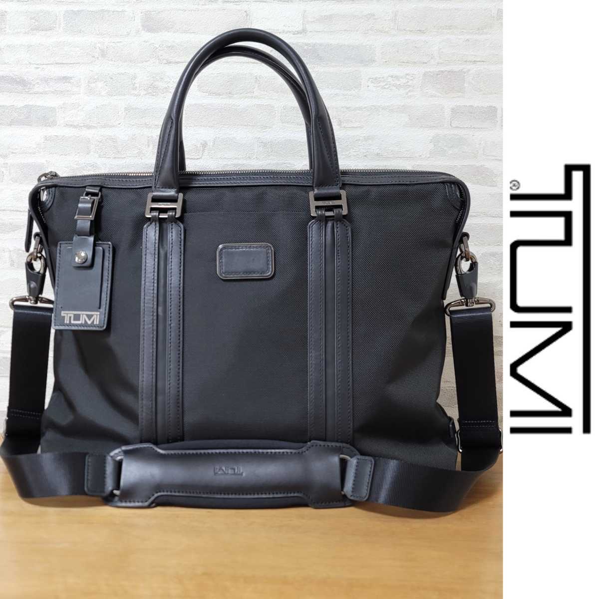 TUMI ビジネスバッグ JARVIS | トゥミ : 日本正規品トゥミ Alpha3 3WAY 