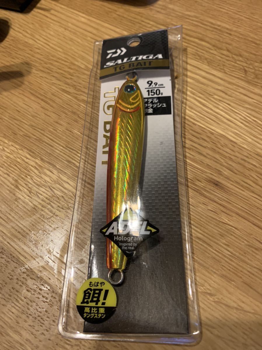 DAIWA TGベイト メタルジグ 150g 緑金1 赤金1 ダイワ TGベイト SLJ 80g