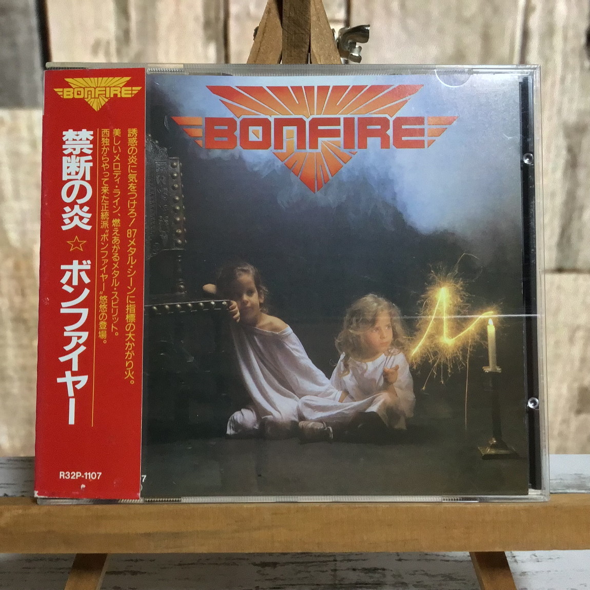 未開封新品 フレンチ ・ ポップス ・ デラックス CD 5枚組 Amazon.co