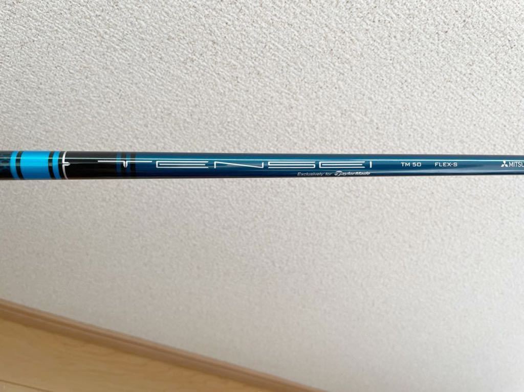 m83327246891_3