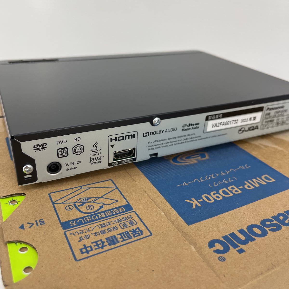 【美品】Panasonic DMP-BD90 ブルーレイプレーヤー 2022年製 Panasonic パナソニック ブルーレイディスクプレーヤー DMP-BD90-K