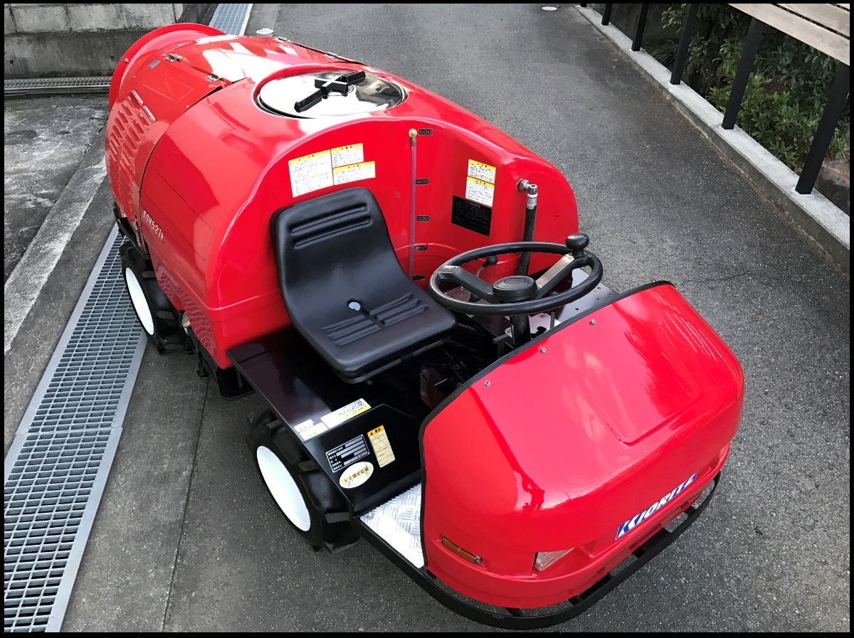 共立スピードスプレーヤー SSV527F 500リットル 消毒果樹農薬散布機 