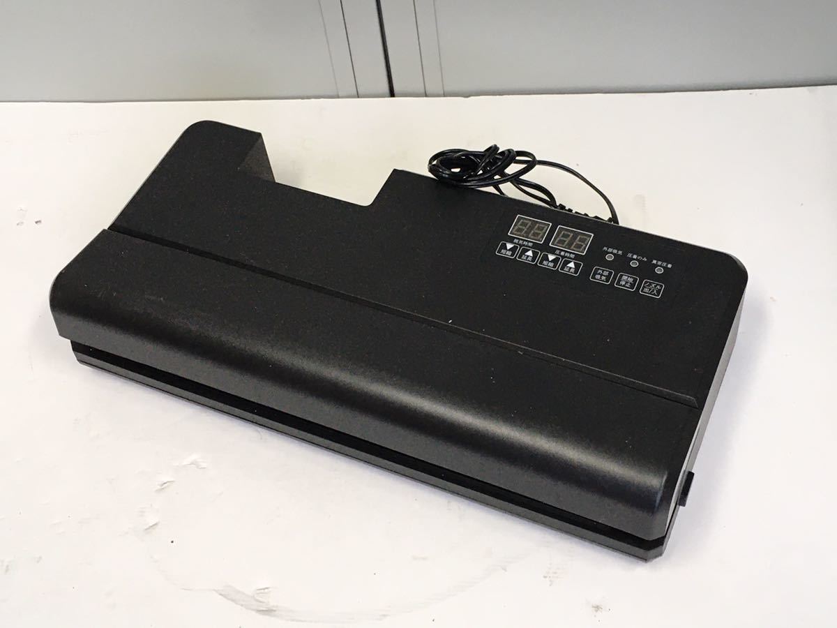 【豊富な，品質保証】 業務用真空袋対応 フードシールド 大型版 業務用 真空パック器 吸引力80Kpa 大型版 JP290-MAX(真空包装機)｜売買されたオークション情報、yahooの商品情報をアーカイブ公開 - オークファン 真空包装機