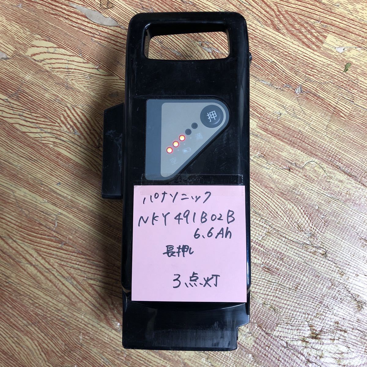 s1031128307.1
