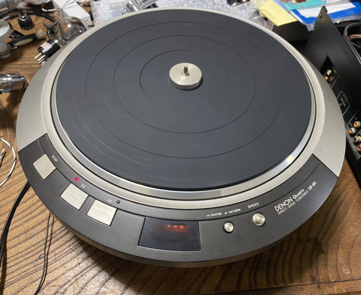 デノン DENON DP-80 DK-300 DA-309 ターンテーブル @43188 ⁄ 中古