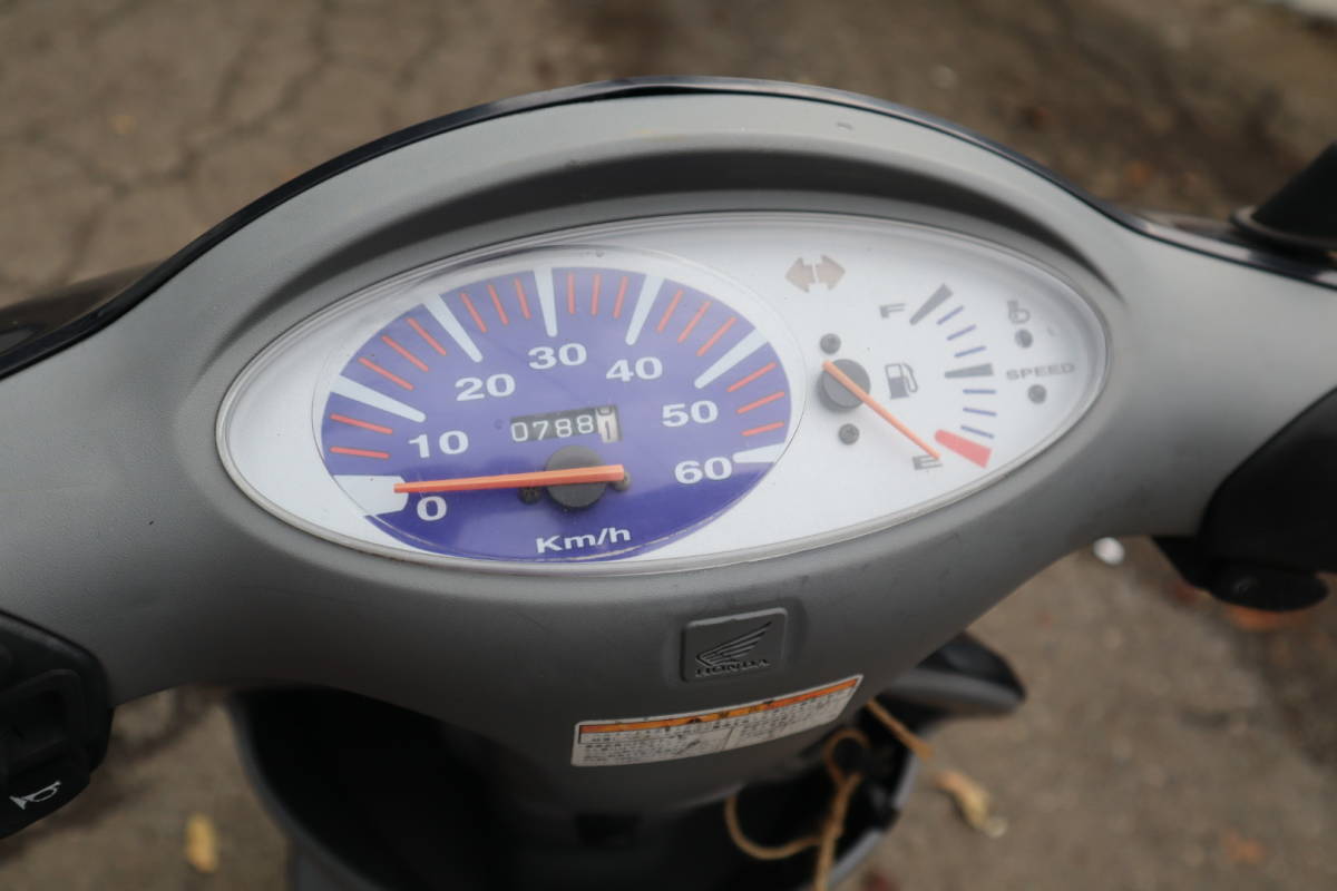 ホンダ HONDA スマートディオ Dio(AF56-112274-) 50cc 実動車 バイク