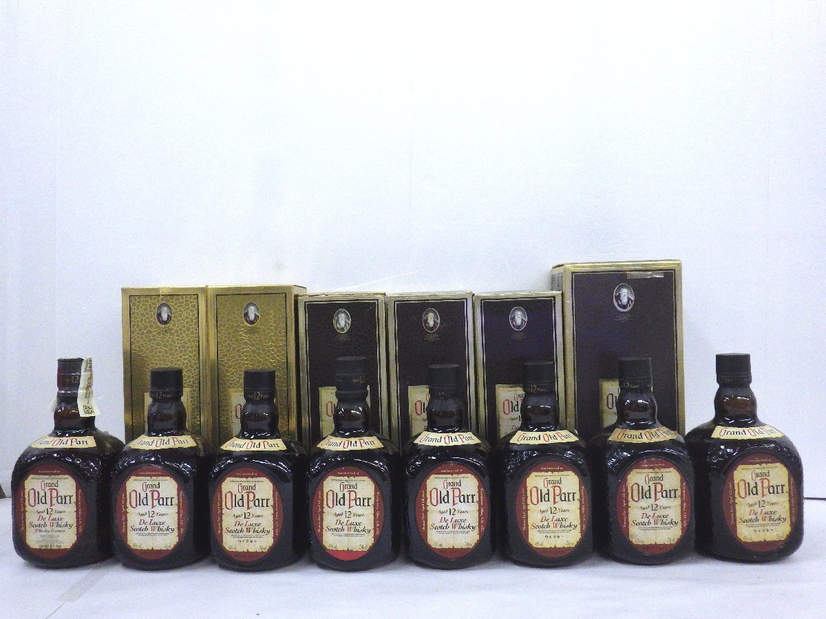 オールドパー18年 3本セット 食品・飲料・酒 ウイスキー 【公式通販】