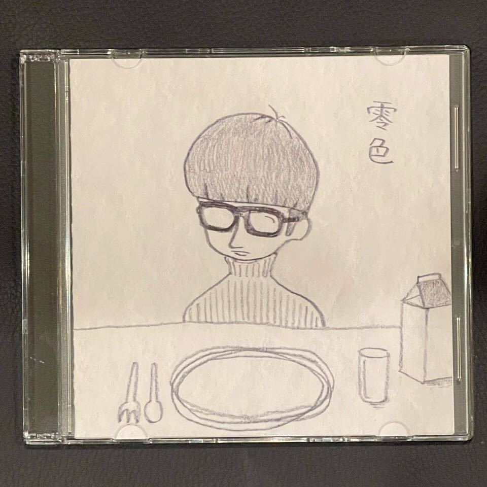 マカロニえんぴつ「零色」CD アルバム 廃盤 【公式通販】