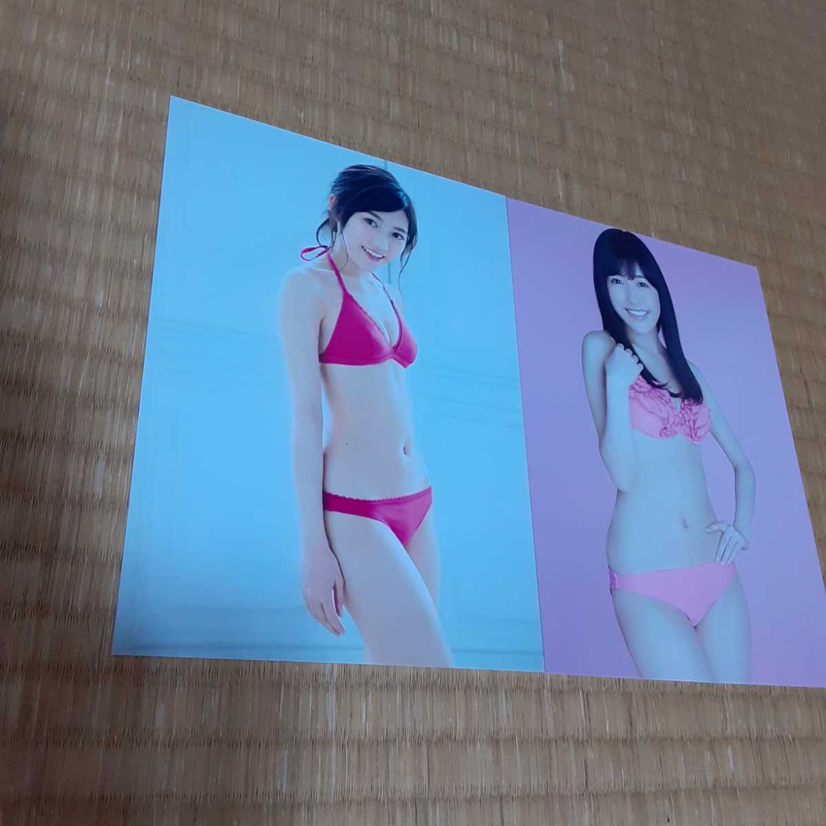 渡辺麻友2L版生写真2枚水着 AKB48 SKE48 NMB48 HKT48 NGT48 SUT48