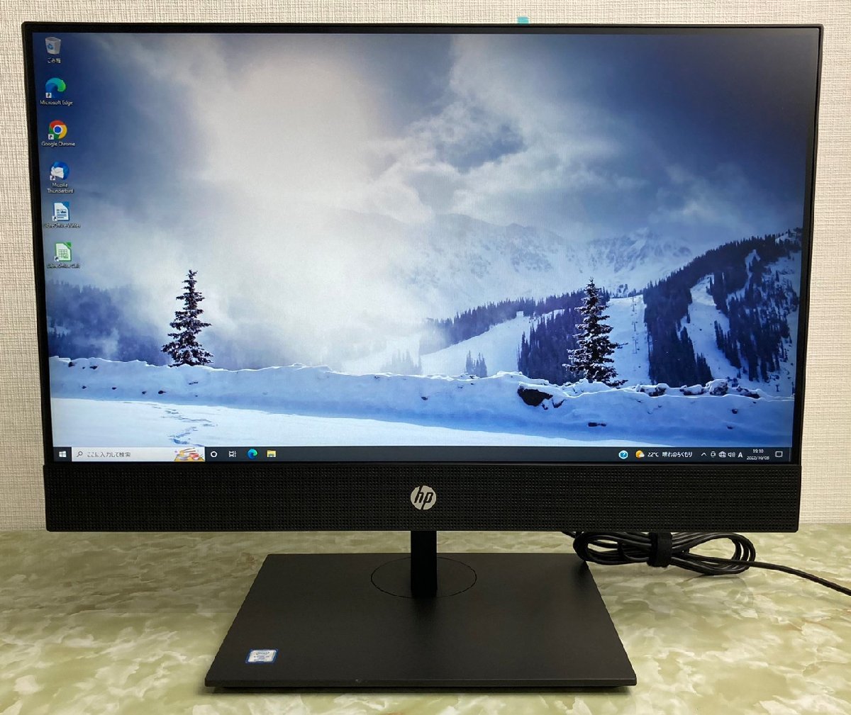 0 ProOne G4 HP AIO Core : All-in-One - 21.5インチ | 整備済み品 