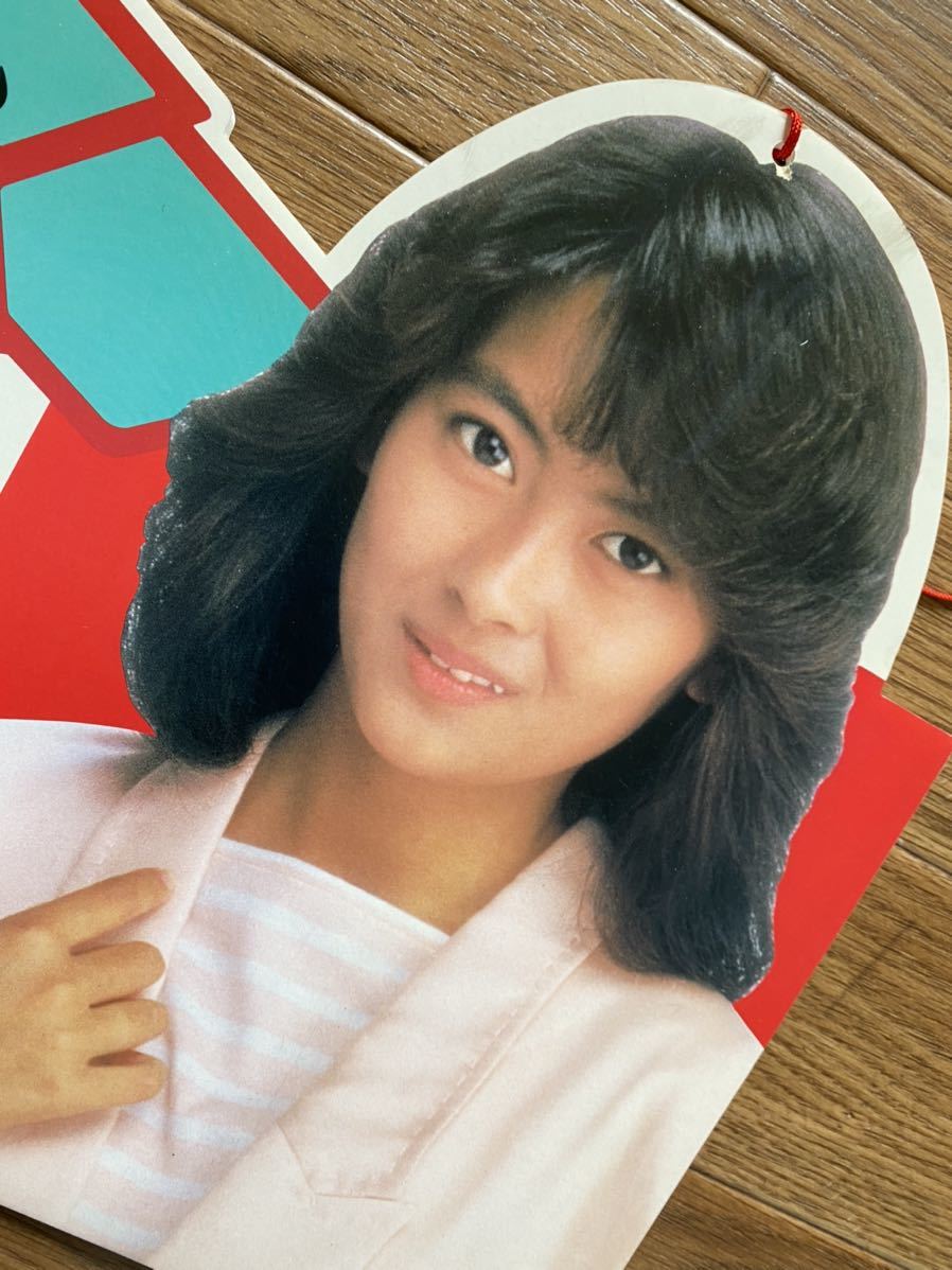 昭和レトロ 当時物 レア 非売品 中山美穂 アイドル バレンタイン