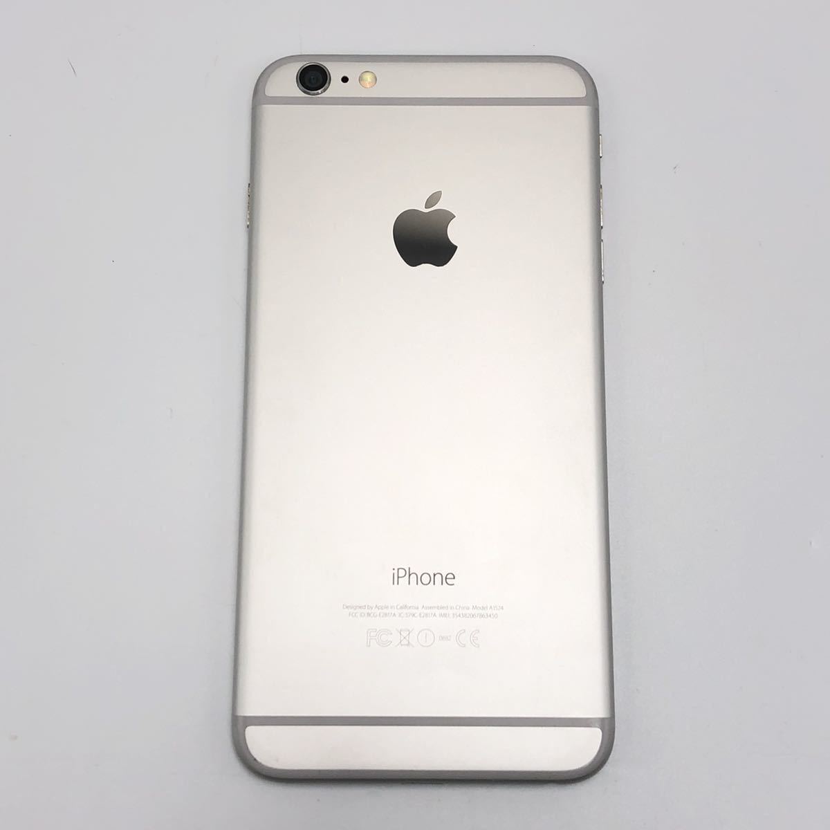 10.19SA-2☆初期化済 iPhone6 plus 本体☆アイフォンシックスプラス  