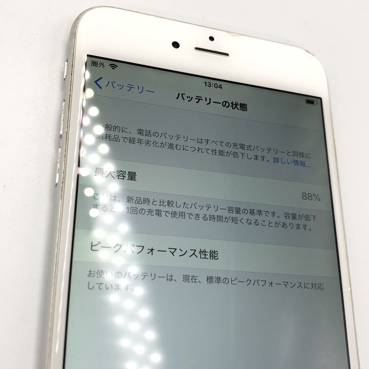 10.19SA-2☆初期化済 iPhone6 plus 本体☆アイフォンシックスプラス  