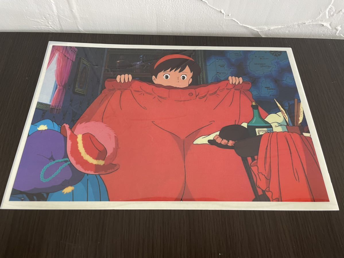 値下げ！天空の城ラピュタ セル画集 複製セル画4枚 カラー画12枚 徳間