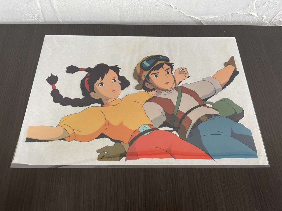 値下げ！天空の城ラピュタ セル画集 複製セル画4枚 カラー画12枚 徳間