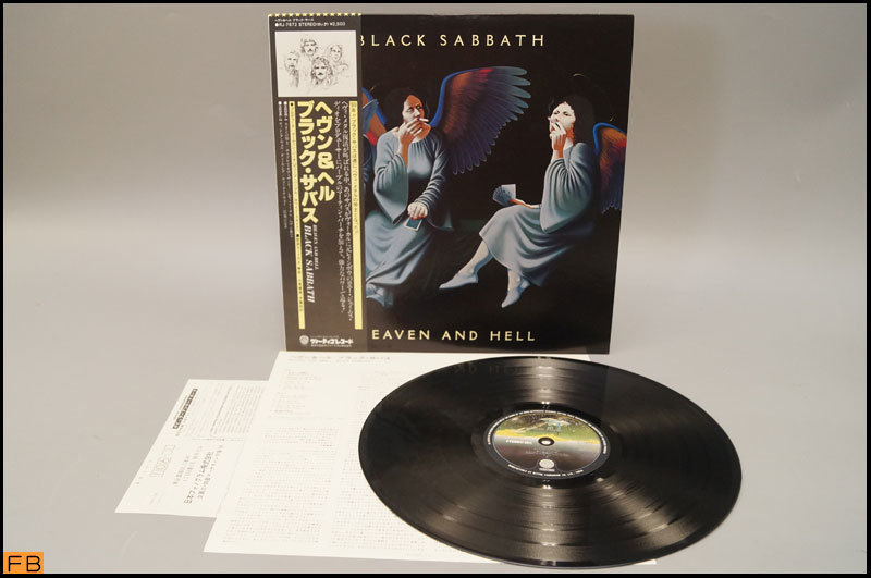 新作，セール 税込 LP 帯付 BLACK SABBATH / HEAVEN AND HELL RJ-7672 レコード コレクター品 ハードロック -N2-7430(一般)｜売買されたオークション情報、yahooの商品情報をアーカイブ公開 - オークファン 一般