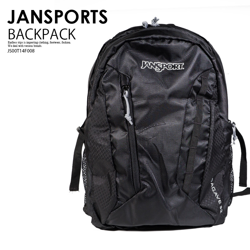□新品□JANSPORT ジャンスポーツ AGAVE アガベ□デイパック リュック 