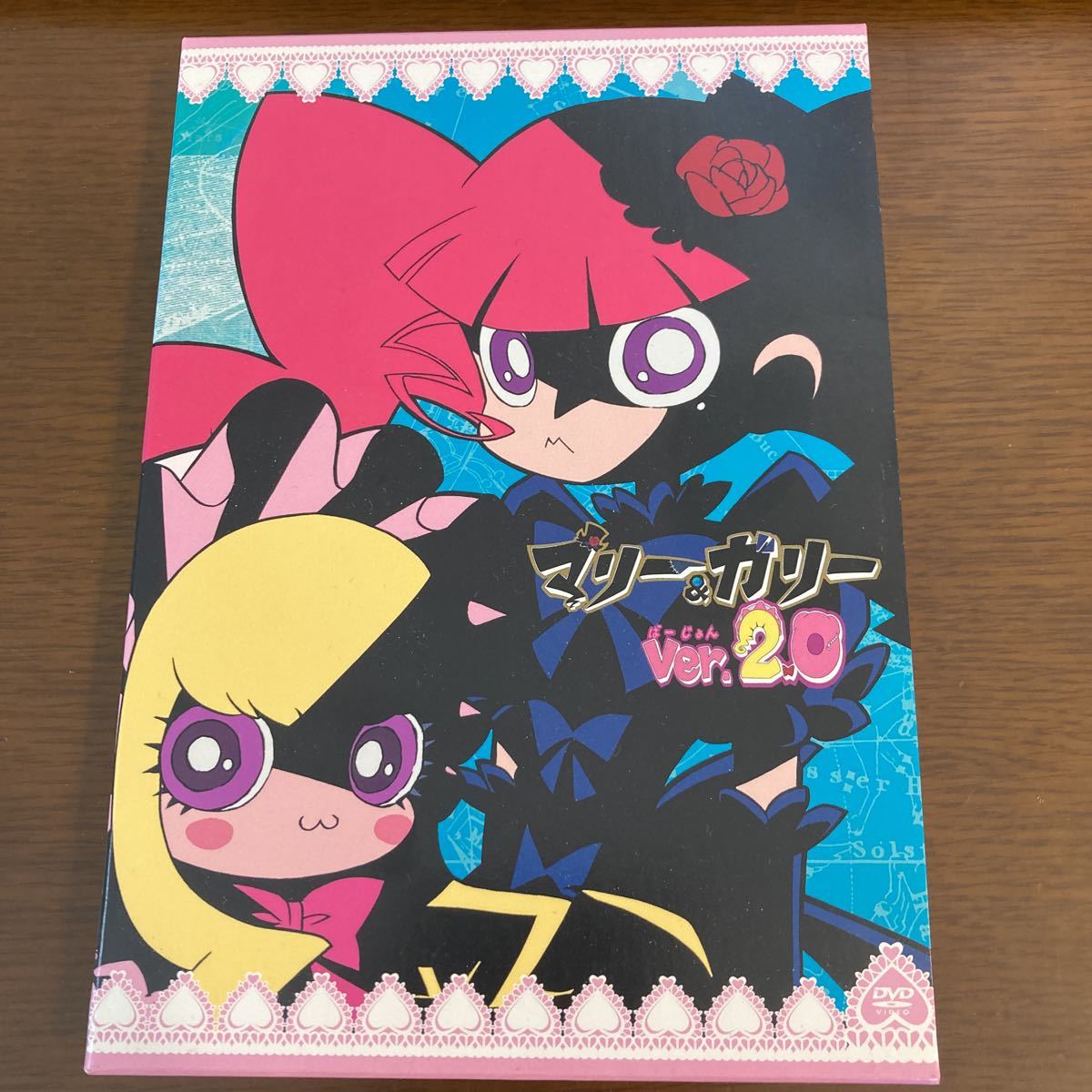 紙函入り　DVD　アニメ「マリー＆ガリー /マリー＆ガリー・バージョン2.0」 マリー&ガリー ver.2.0 DVD マリーアンドガリー ばーじょん2.0 マリー