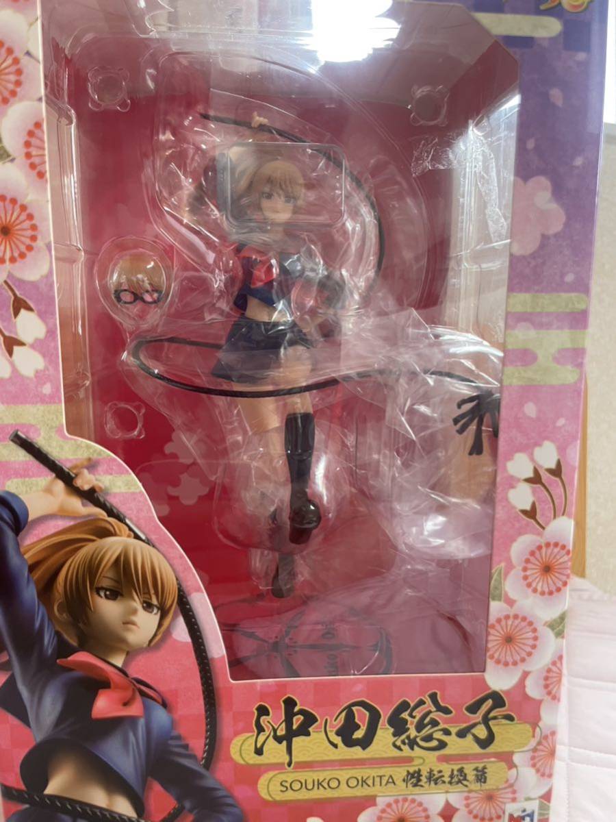 G.E.M.シリーズ 銀魂 沖田総子 性転換篇 （1/8スケール フィギュア） 中古開封品