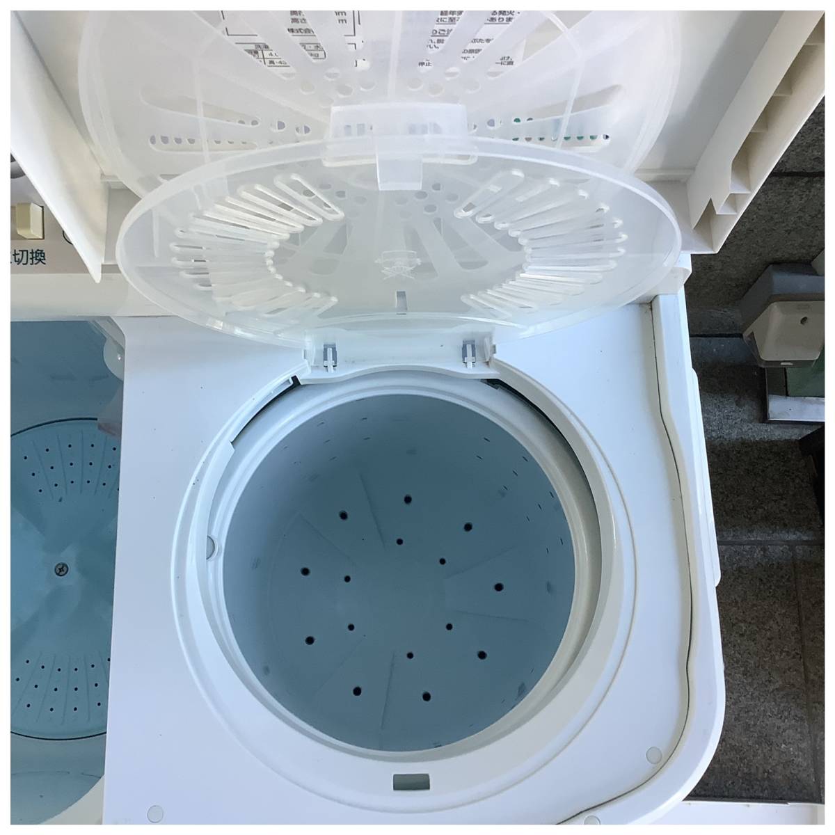AQUA アクア AIR-INTAKE 4.0kg 二槽式 洗濯機 AQW-N40（W）2021年製 