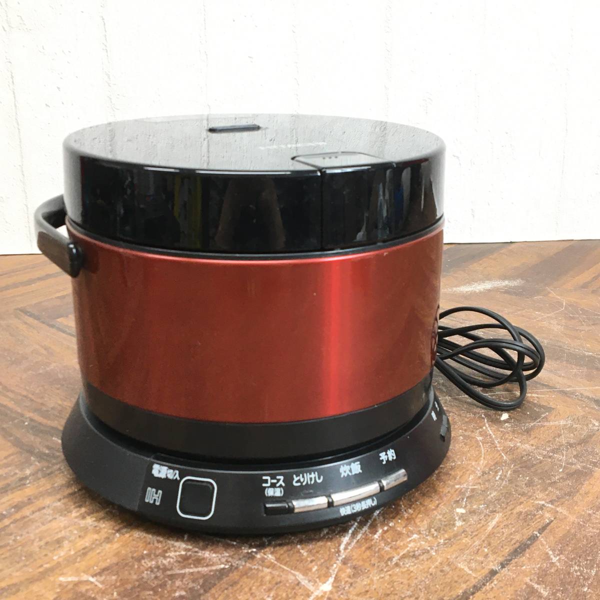 動作品 HITACHI おひつ御膳 2合炊き 炊飯器 RZ-WS2M メタリックレッド/赤 少量 コンパクト 菊E