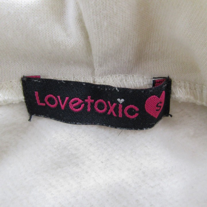 ラブトキシック 裏起毛 ケーブルニット パーカー トレーナー生地  