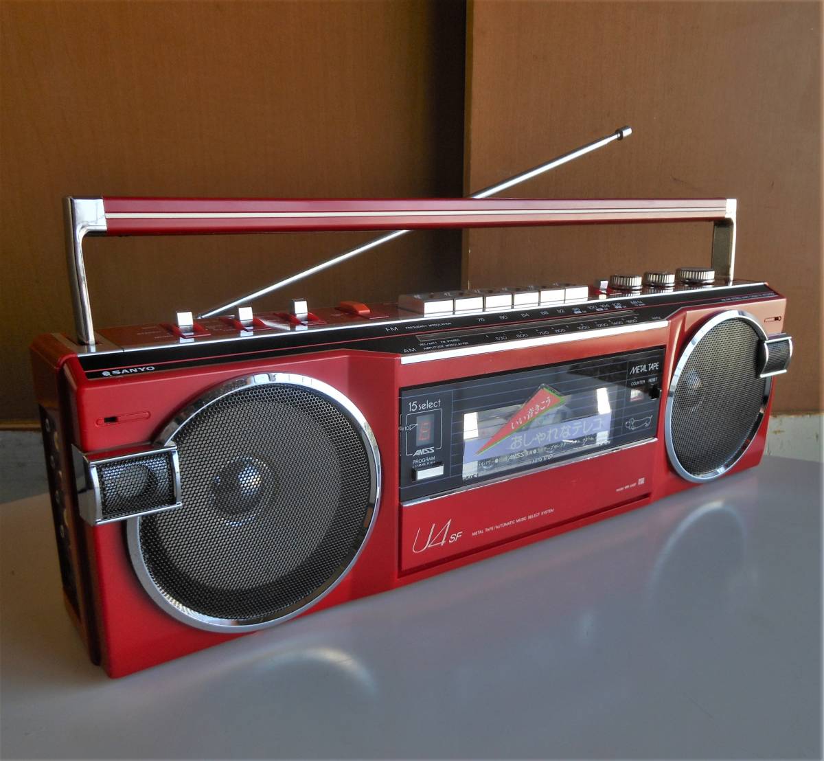 定番，2025 希少!! AIWA アイワ FM/AMステレオカセットレコーダー CS-J55