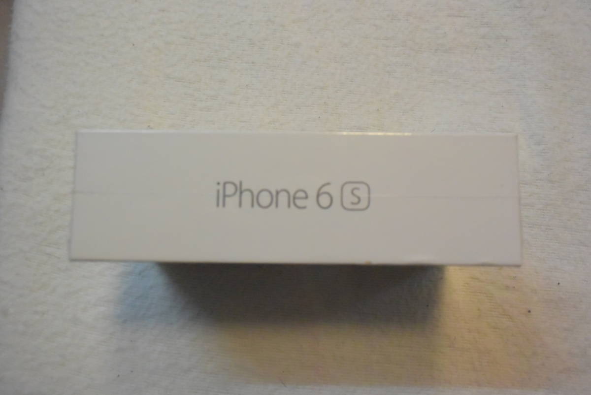 新品未使用！アップル iPhone 6s 32GB シルバー箱未開封