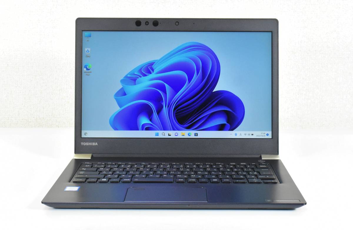 dynabook U63J Core i7 7500U/8GB/256GB dynabook U63J Core i7 7500U