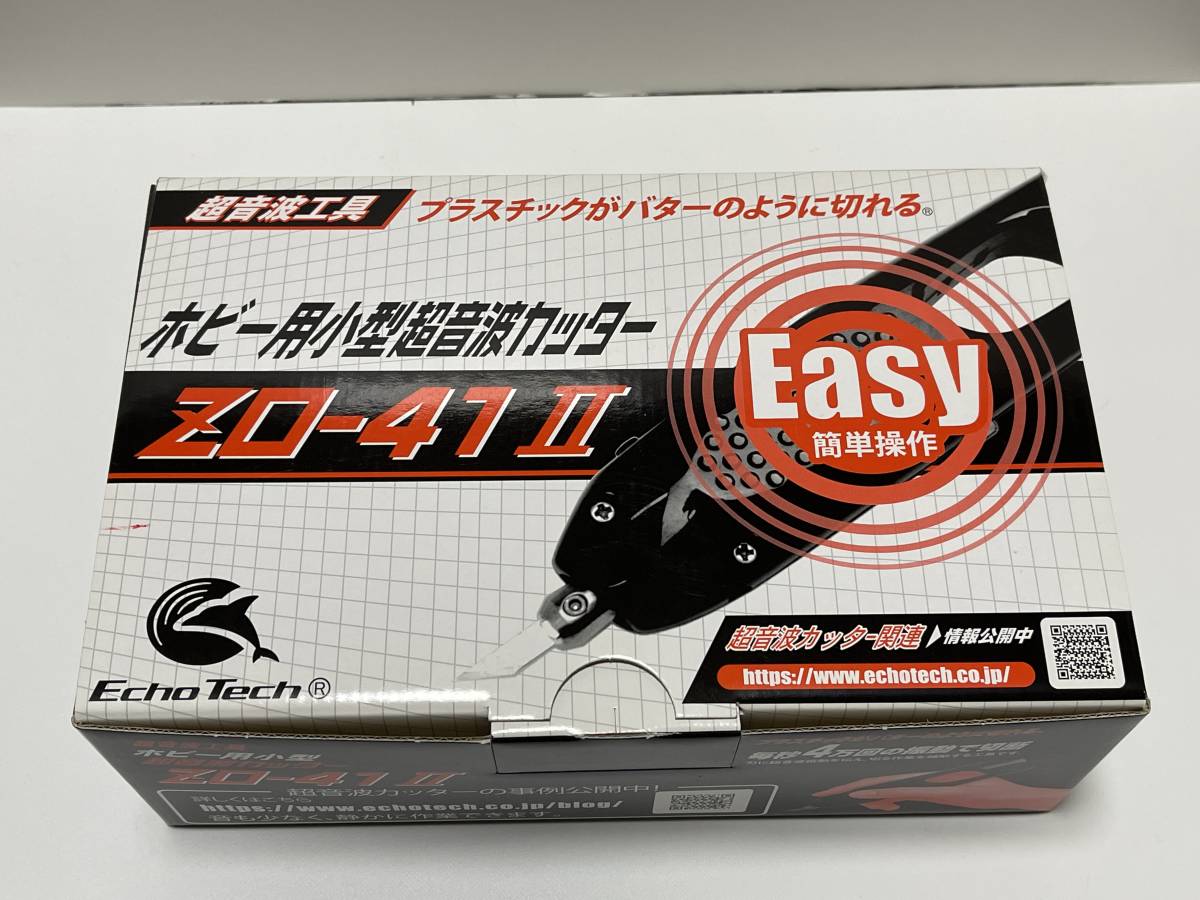 エコーテック ZO-41II [ホビー用超音波カッター](工具、DIY用品)｜売買