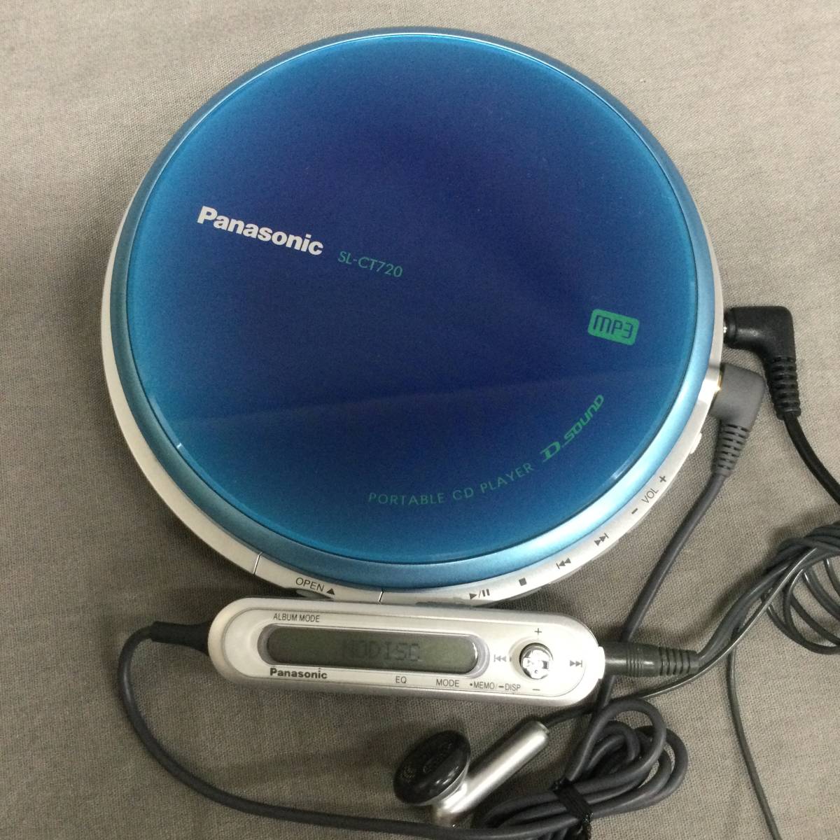 Panasonic Sony ポータブルCDプレーヤー 4点セット ジャンク品 【公式