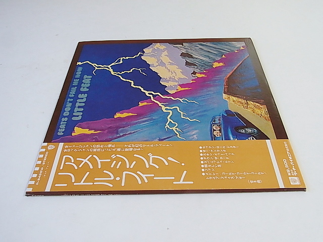 美品！本邦デビュー盤！初回、帯付LP☆◇☆幻の【アメイジング