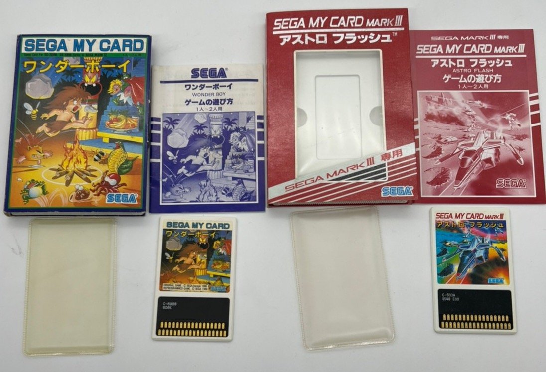SEGA MY CARD ゲームカードセット