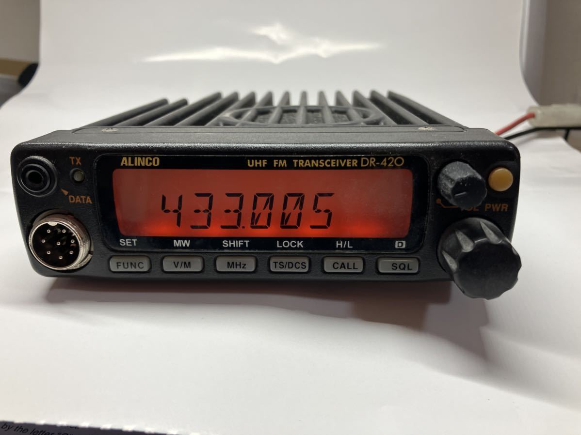 アルインコDR-420H 35w アマチュア無線機 アルインコ DR-420H 430MHz