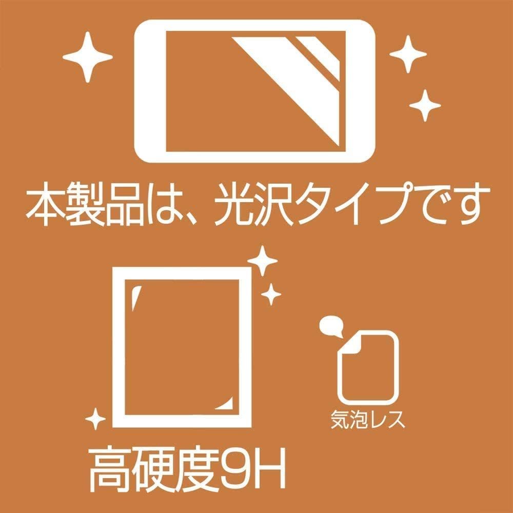 V60 ThinQ ClearView : LG 5G対応 [3枚組x1セット] 5G | [4枚組(画面3ヶ所+背面)]LG [反射防止 用 [安心の 3枚組x1セットClearView( Qoo10] Android
