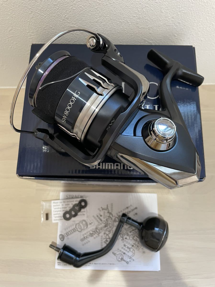 0 シマノ SW 価格比較 (リール) 中古 シマノ SHIMANO 20 ストラ