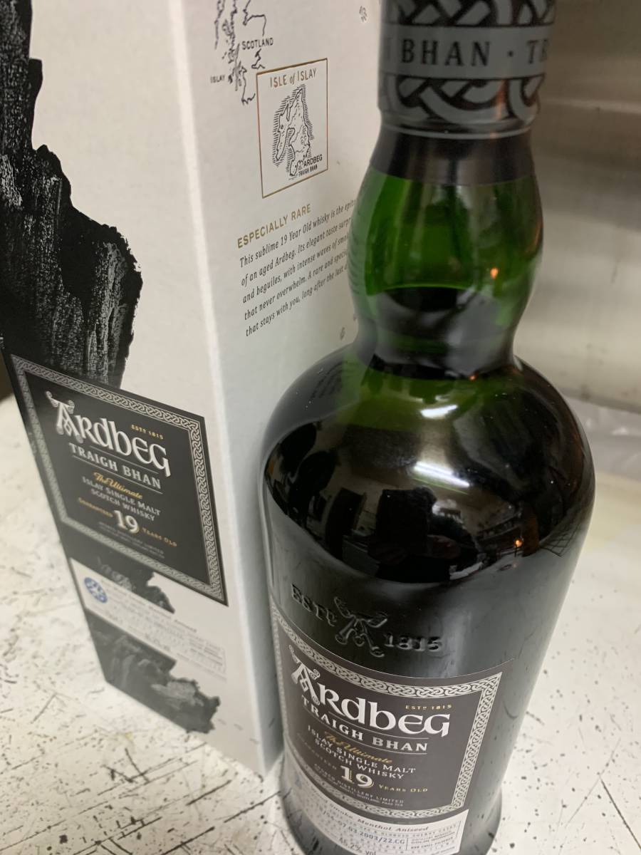 流行 【送料無料】サントリー『プレステージ 25年』 43% 750ml 木箱