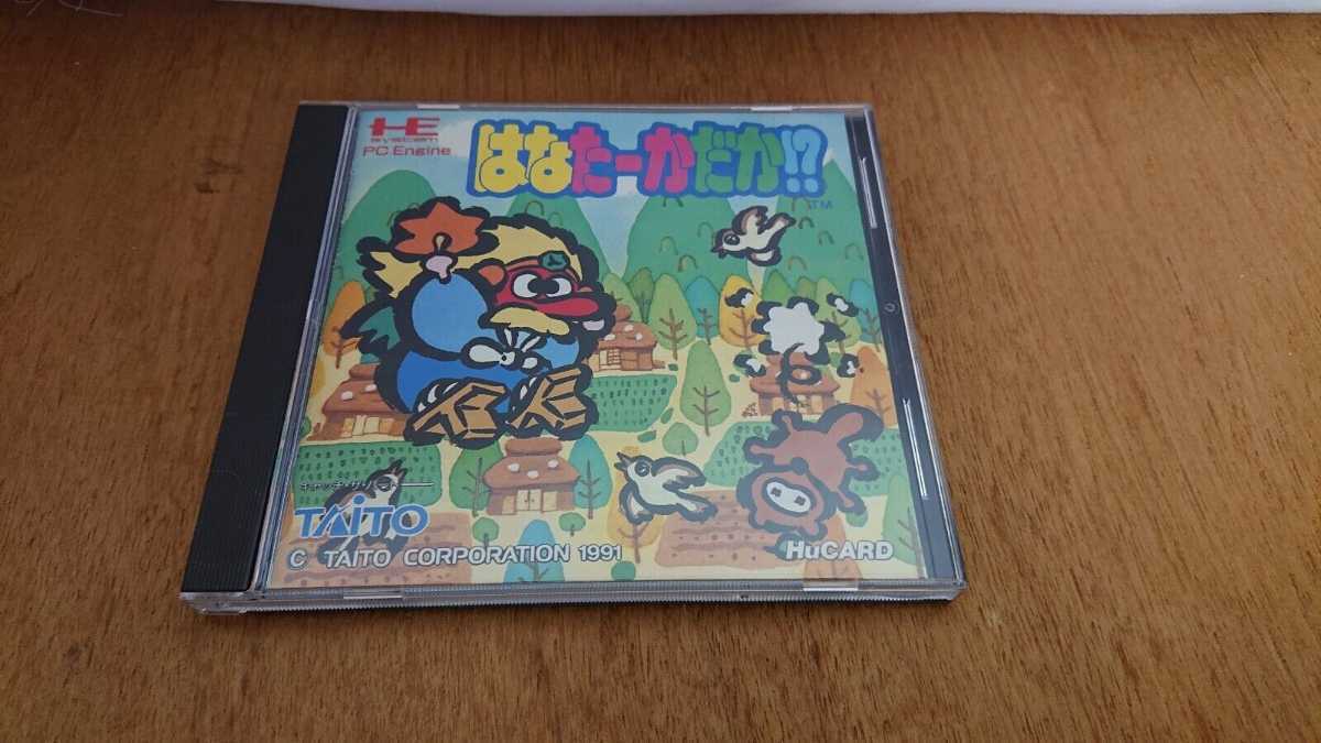 TAITO はなたーかだか!? あつかっ PCエンジン HuCARD 1991 