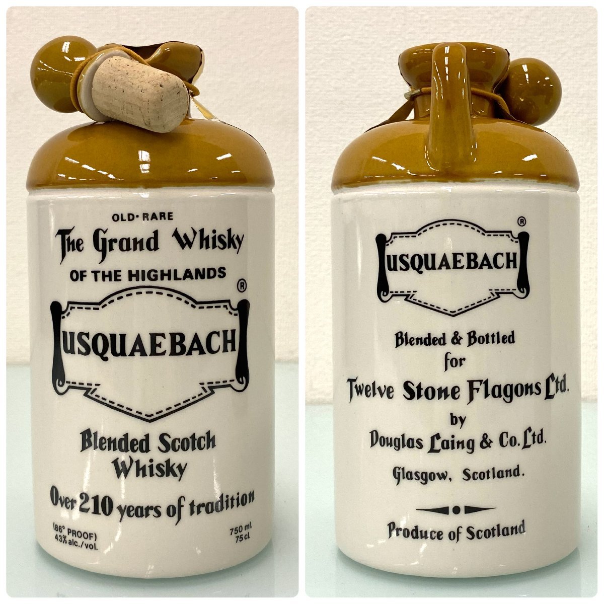 未開栓◇ウシュクベ USQUAEBACH◇ストーン フラゴン 陶器ボトル 750ml