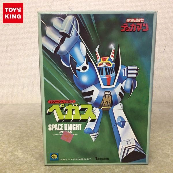 【豊富な，爆買い】 1円〜 マーク 宇宙の騎士テッカマン パワーアップロボ ペガス(プラモデル)｜売買されたオークション情報、yahooの商品情報をアーカイブ公開 - オークファン その他