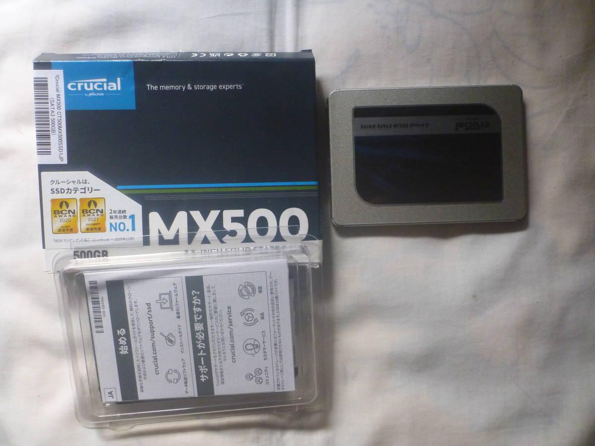 【赤字超特価，SALE】 Crucial 500GB SSD MX500 CT500MX500SSD1J/P(256GB～)｜売買されたオークション情報、yahooの商品情報をアーカイブ公開 - オークファン 256GB～