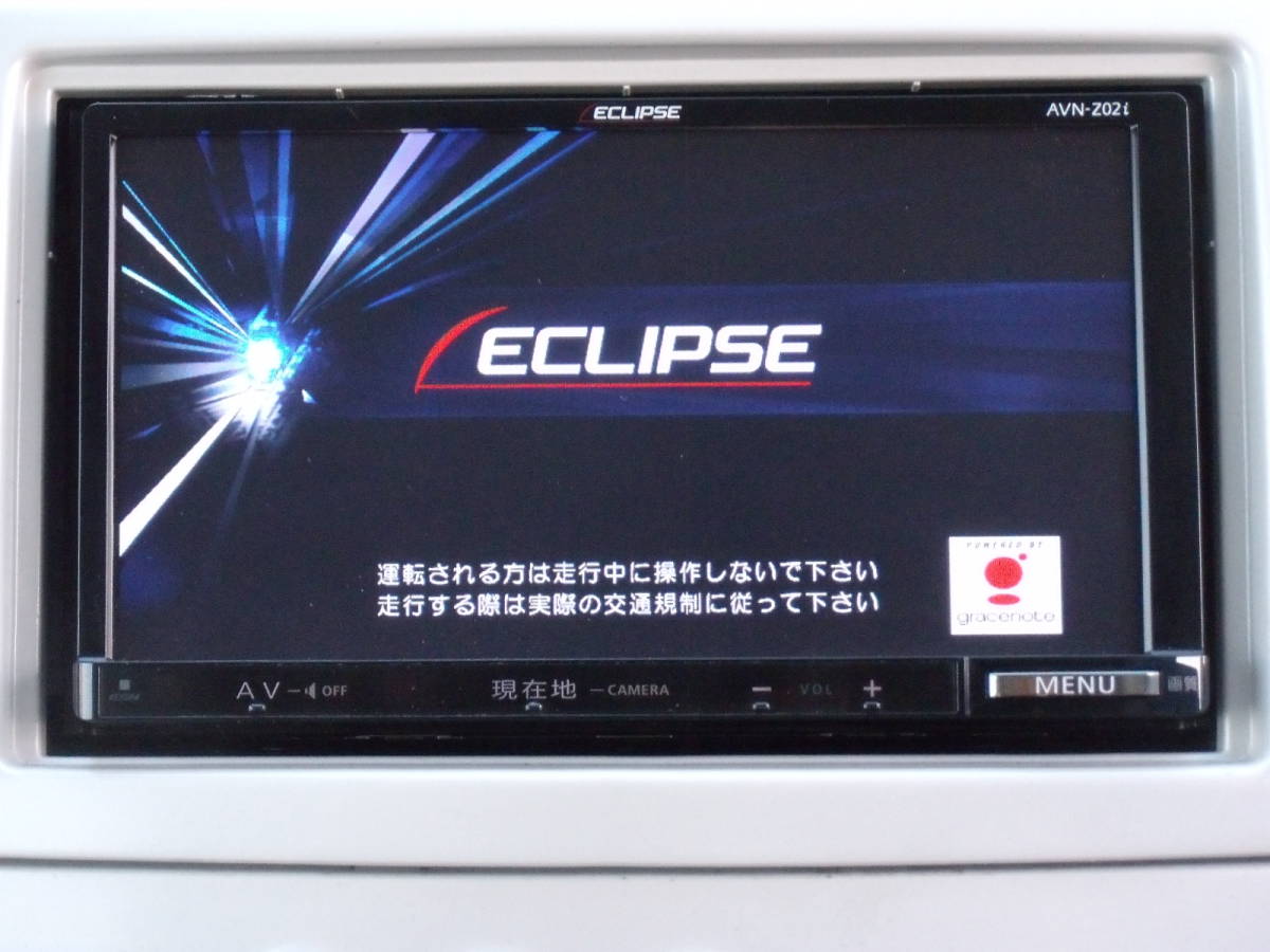 限定SALE，人気セール イクリプス メモリーナビ AVN-Z02i Bluetooth フルセグ4X4 地図データ2015年7月最終更新 3(メモリーナビ)｜売買されたオークション情報、yahooの商品情報をアーカイブ公開 - オークファン メモリーナビ
