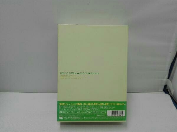 DVD 【※※※】[全3巻セット]ここはグリーン・ウッド VOL.1~3 【公式通販】