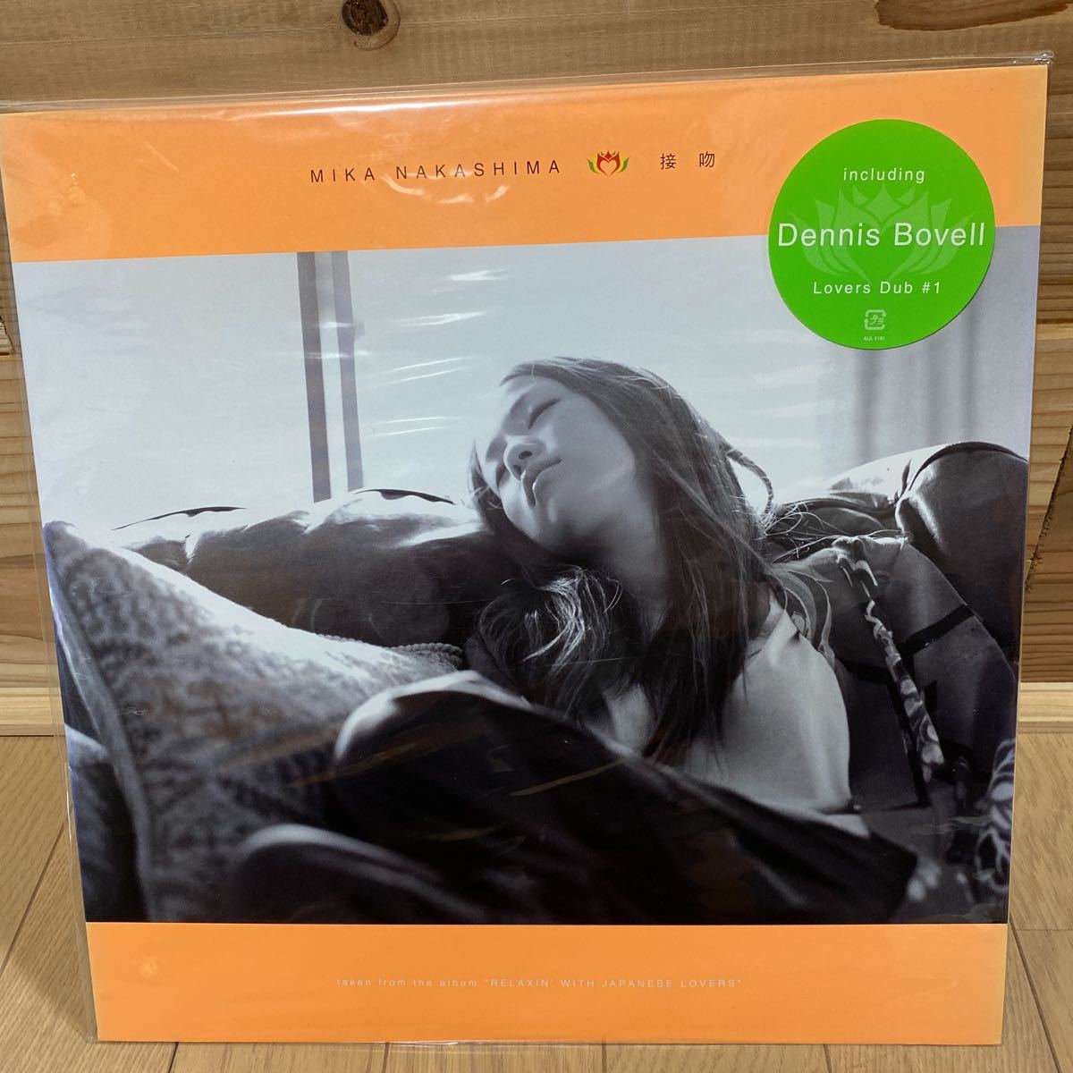 接吻 中島美嘉 | NAKASHIMA 未開封中島美嘉 レコード アナログ MIKA 12