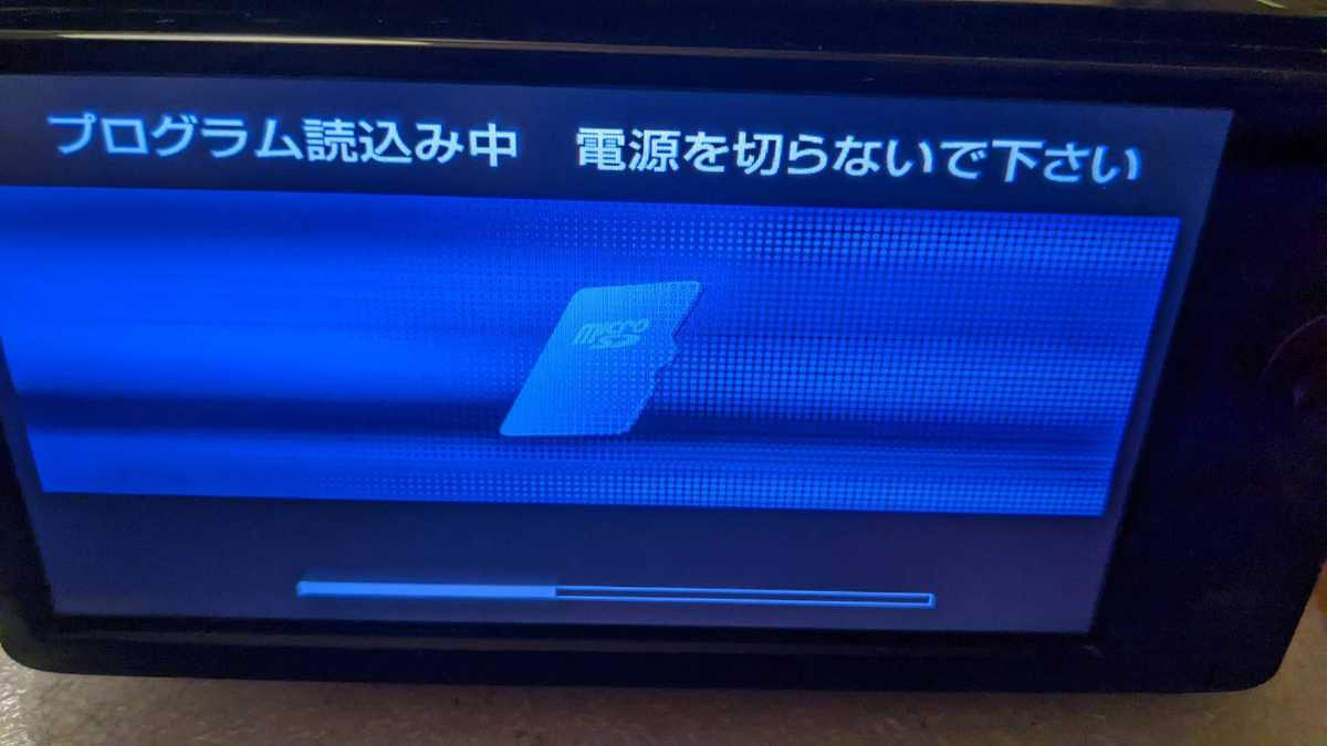 トヨタ純正 NSZN-W64 セキュリティロック NSZT-W64 トヨタ純正 トヨタ