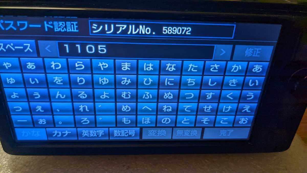 トヨタ純正 NSZN-W64 セキュリティロック NSZT-W64 トヨタ純正 トヨタ